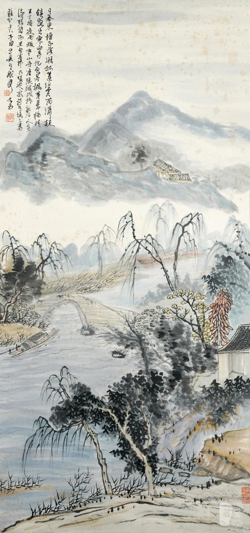    吳子玉 山水